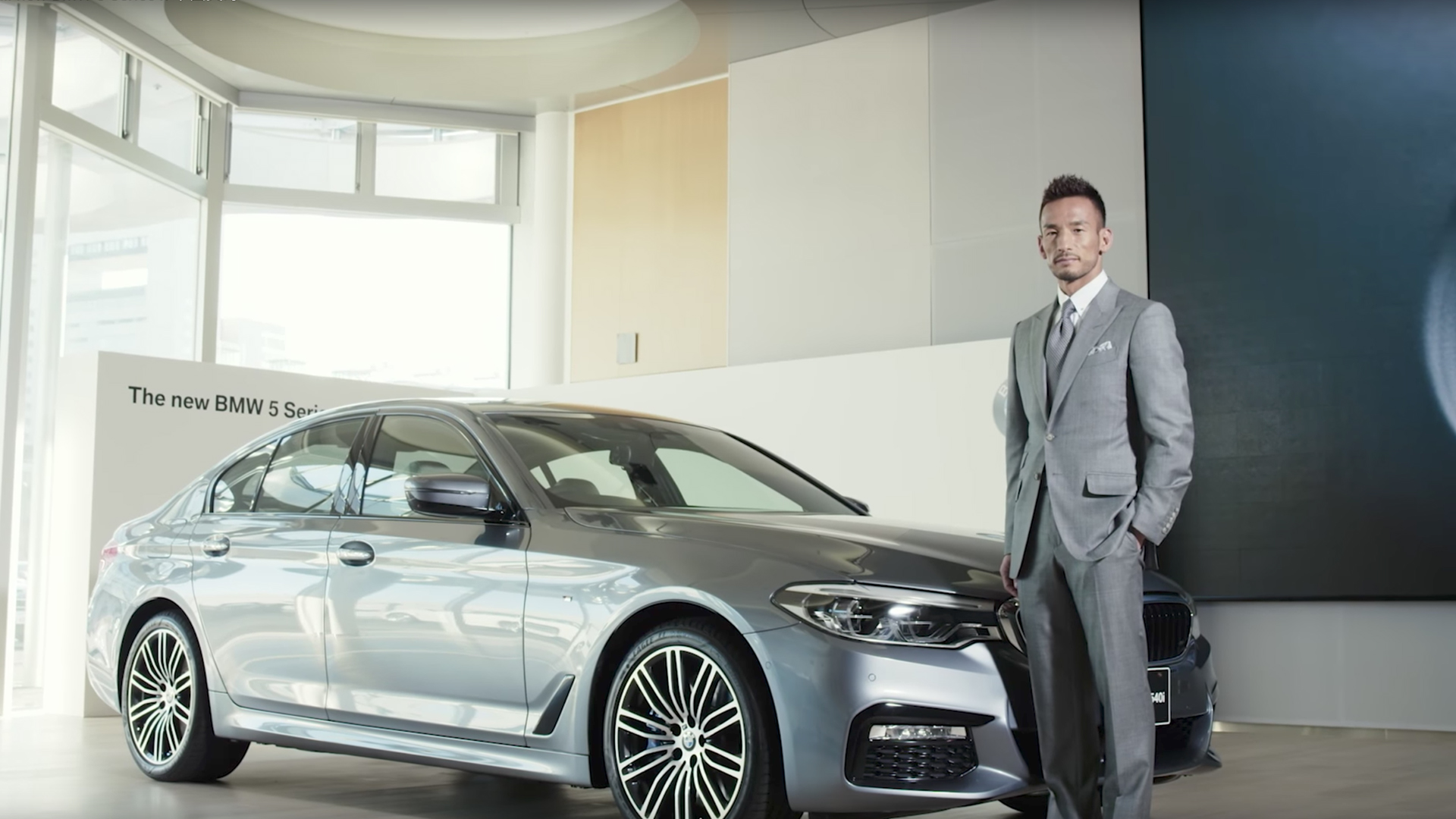 BMW「The all-new BMW 5 Series x 中田英寿」篇