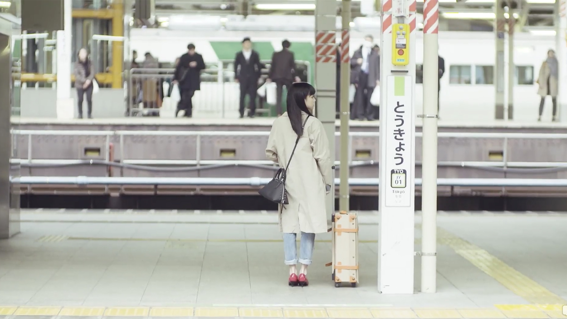 JR東日本 「命運來了 東京シンデレラ～TOKYO Cinderella～」