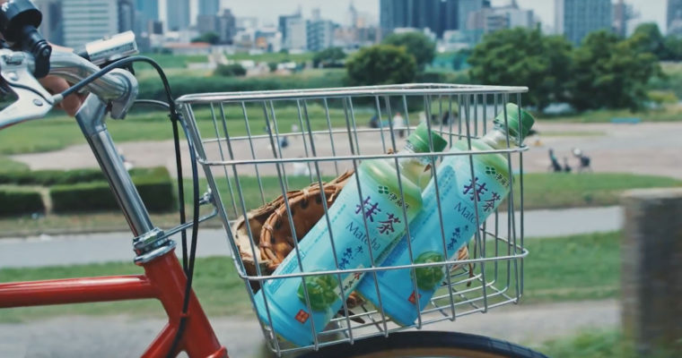 伊藤園「氷水出し 抹茶入り お～いお茶」