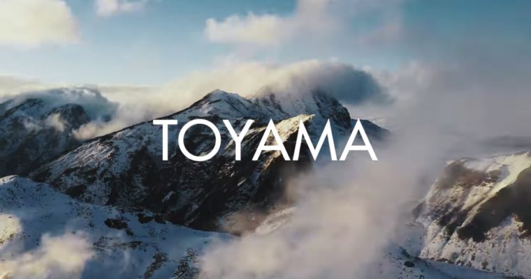 富山観光局「IN TOYAMA」