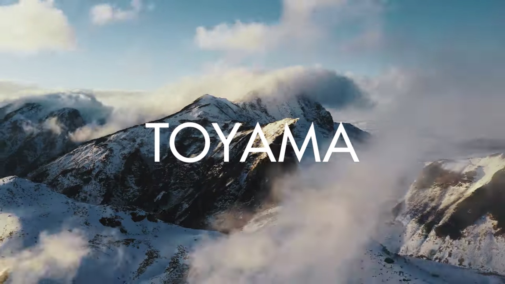 富山観光局「IN TOYAMA」