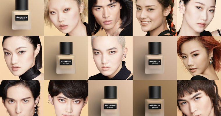 Shu Uemura「unlimited」