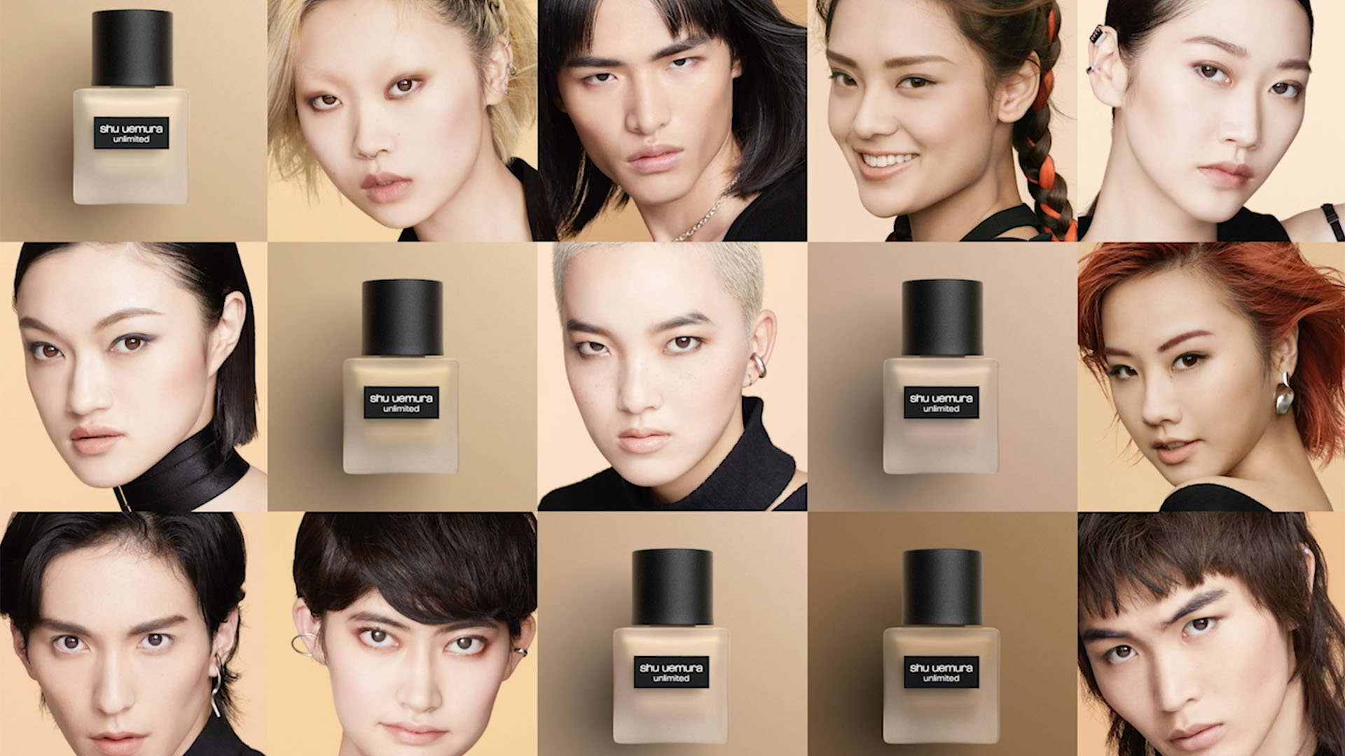 Shu Uemura「unlimited」