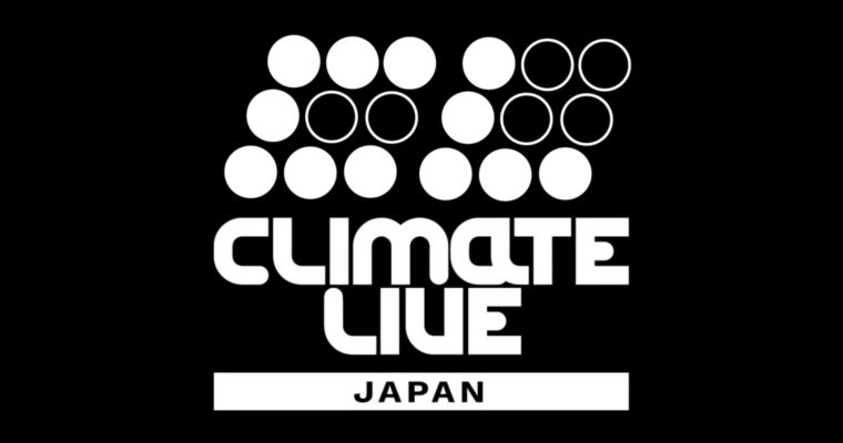 Climate Live Japan