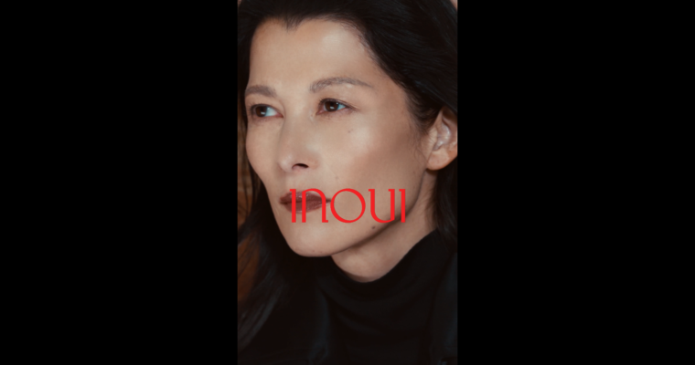 資生堂「INOUI」