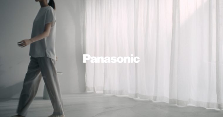 Panasonic「エアーマッサージャー」