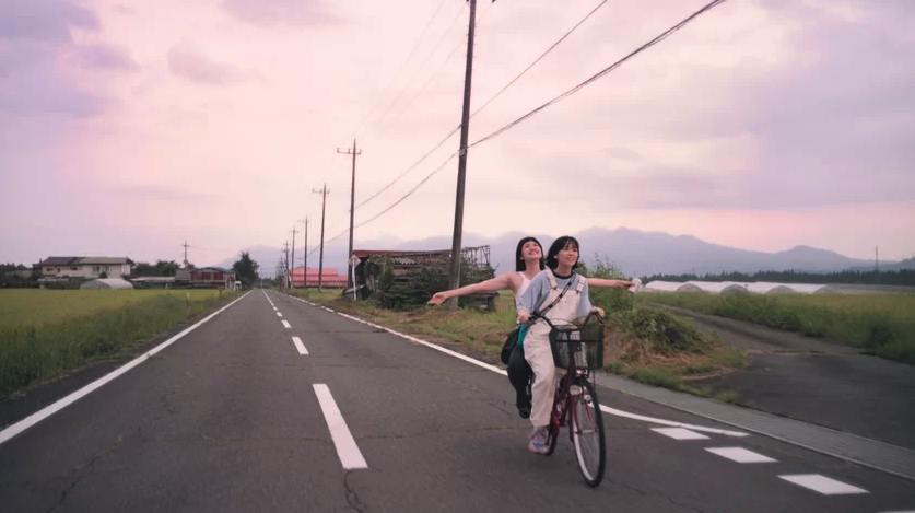 映画「生きているんだ友達なんだ」