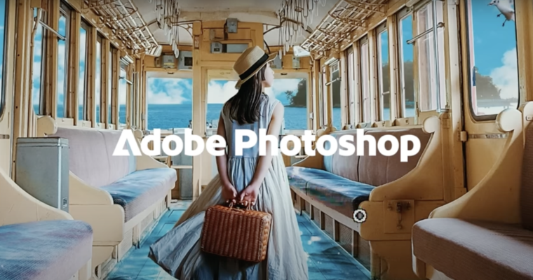 Adobe「Photoshopのキセキ」