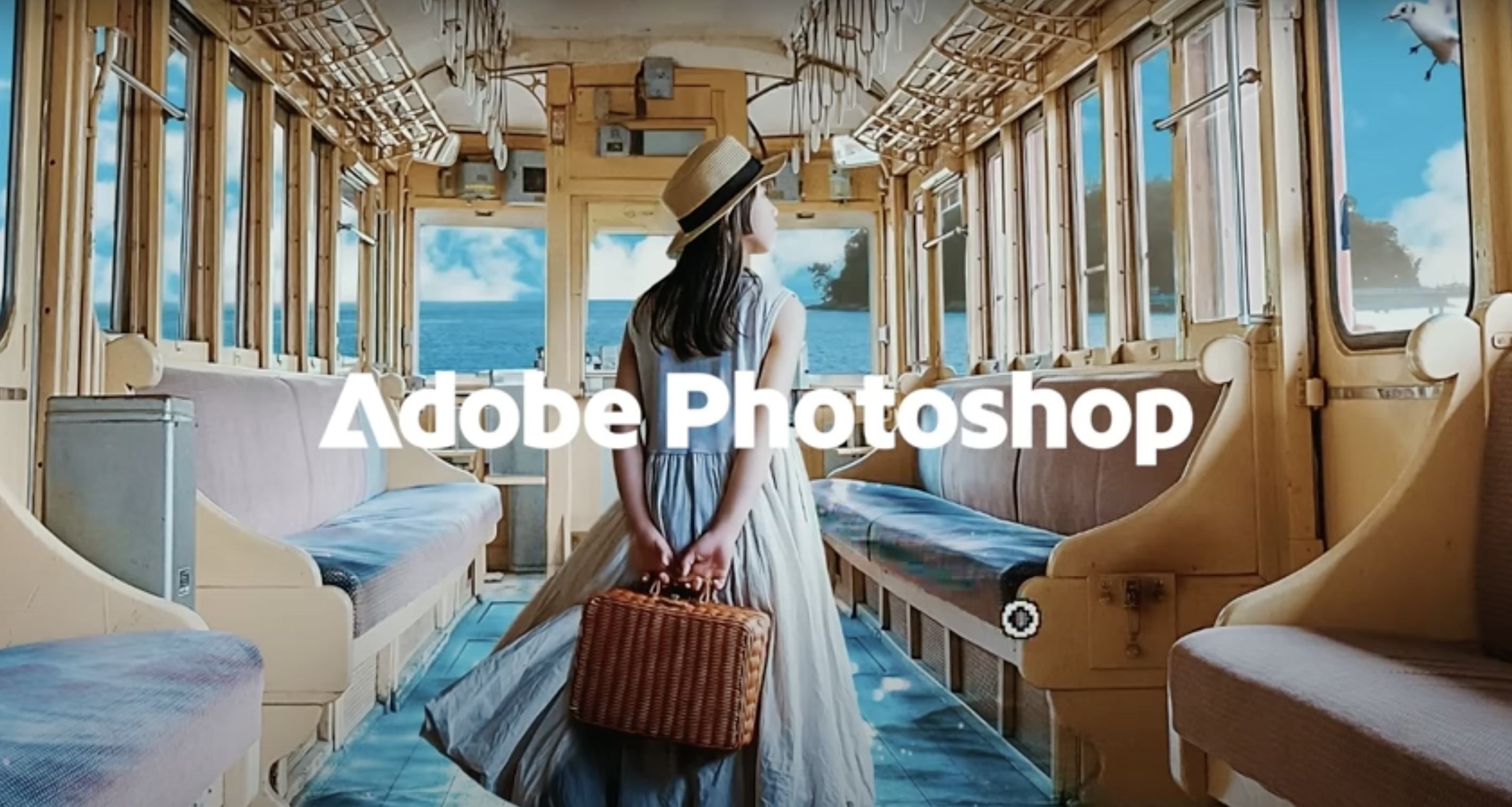 Adobe「Photoshopのキセキ」