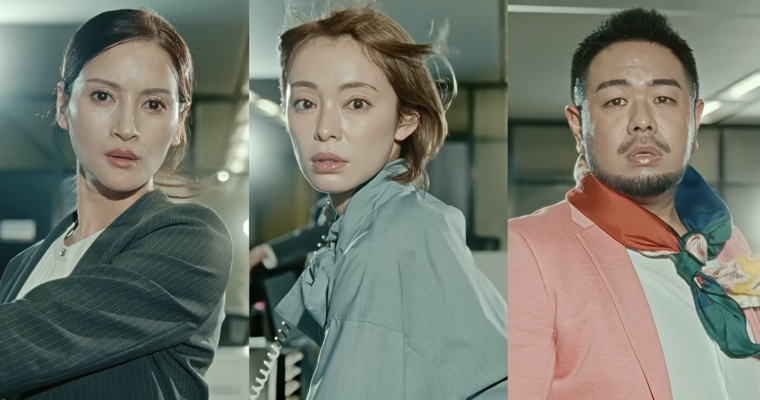 メルコル「情報システム篇」