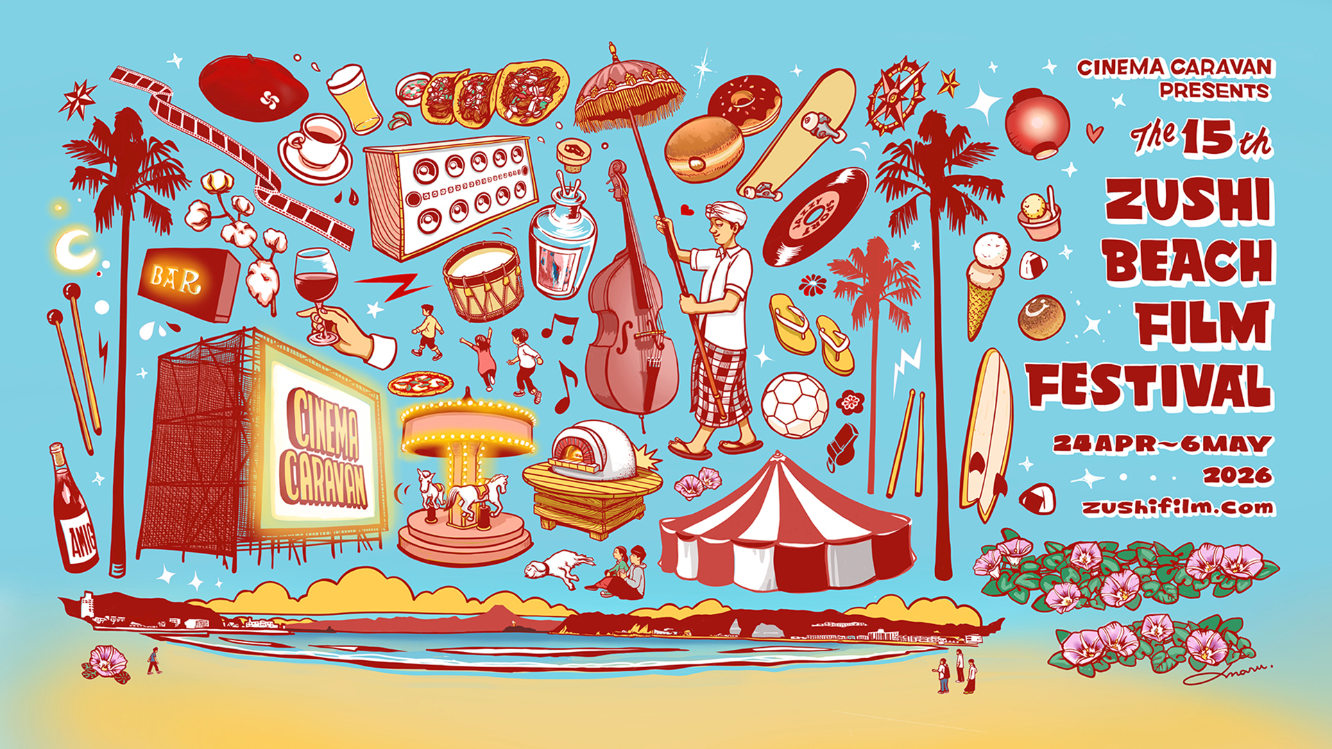 The 15th ZUSHI BEACH FILM FESTIVAL