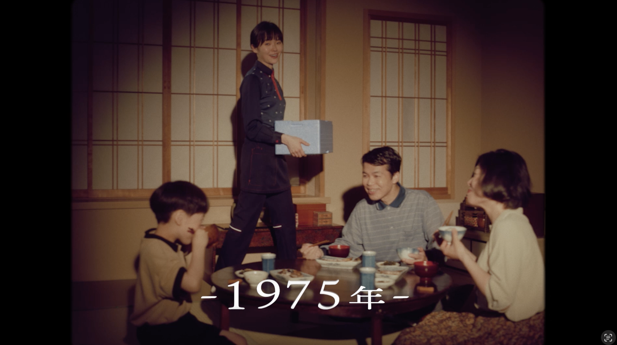 ヨシケイ「50周年記念CM」