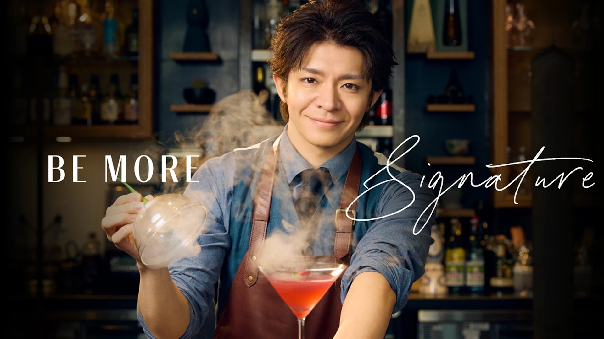 WORLD OF HYATT「Be More Signature」